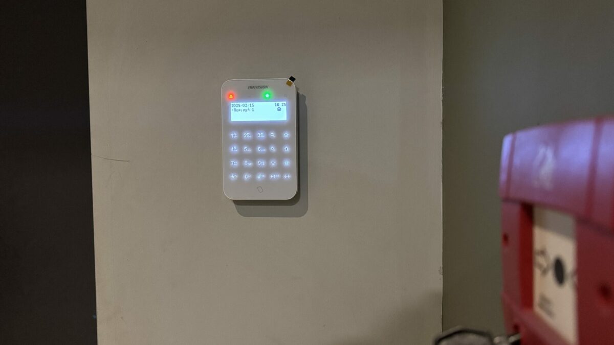 HIKVISION
