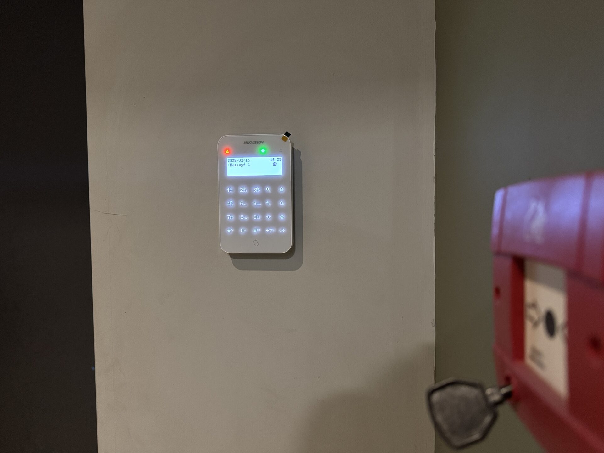 HIKVISION